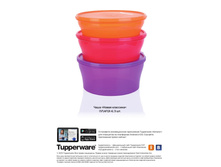 Summer Magazinepdf 12.jpg