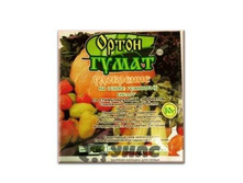 ����� 10� (�����) �300 ��� 00036308 5,60���.jpg