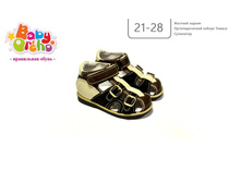 ������ No 10 �̣�� 3