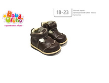 ������ No13 ������� 3