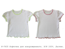 �������� �-7435.jpg