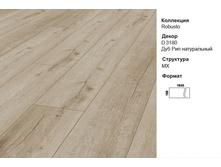 ��������� Robusto D 3180.  1000� ��.�
