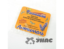 �-���� ������� ������ ������� �009 ��� 00007289 8,00���.jpg