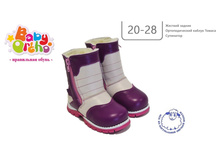 ������ No8 ������� 6