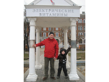 ����� 126.jpg