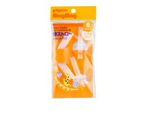 PIGEON �������� �������� ��� ��������� MagMag, 2 �� 152,0���.jpg