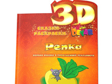 ����� ��������� ����� 160+%