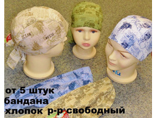 ������� �37-14.jpg