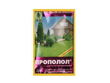 �������� (���.4��) ������������ 01-186 ��� 00014100 27,46 ���.