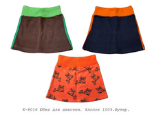 ���� �-8016.jpg