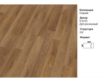 ��������� Exquisit D 4153. 576� ��. �