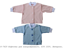 �������� �-7429.jpg