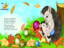 Large 20150419121441663180.jpg