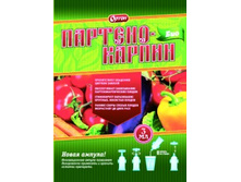 �������������-��� 3�� (�����) �150 ��� 00074280 68,60���..jpg