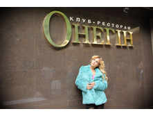 �������, ����.jpg