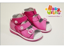 ������ No3 ���� 2