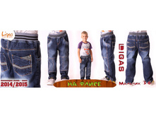 ������ ��� �������� ������ 5144 �� ����� (siniy) 549 �..jpg