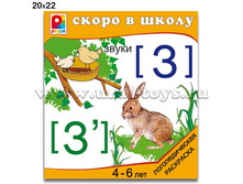 �������������� ��������� ��� - 20,41 �..jpg