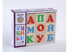 ������ ������� �������.jpg