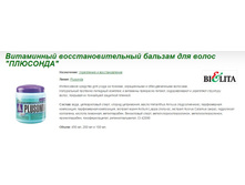 ������� ��������.jpg