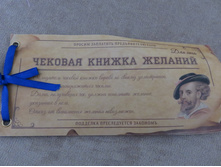 IMG 1580 ����� ������.JPG