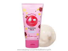Etude House Play Therapy Sleeping Pack [Firming Up], 150ml