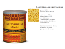 ���������������� ������.png