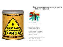 ������� �������������� �������.png