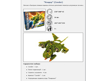 ��.������� ������ ���.00479 89�.jpg