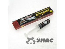 ������� ����-����� 20�� �� ��������� �-48�� ��� 00057547 25,70���.jpg