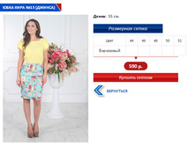 ���� №15 ������.jpg