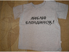 �������� ��� ���