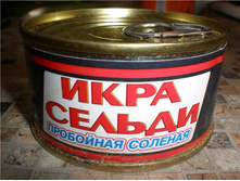 ���� ������ ��������� ���. ����� �-�  130 �..jpg