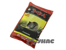 ��� ������� �-���� 50 � �100 ��� 00041617 9,02���.jpg