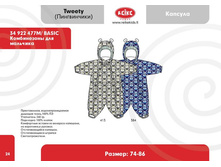 ���. 34 922  2506�.+%