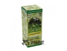 ������� 50 �� (�-�) �50 ��� 00021939 26,12���.jpg