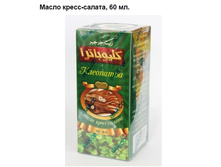 ����� �����-������, 60 ��.