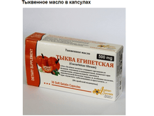 ��������� ����� � ��������, ���� 220=