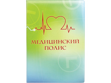 ����� ! 44,17 ���!����� ����� ���. �����������, �������, 115�164.�������: 2864.��1 51,65�