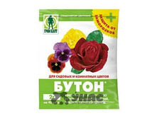 �����-2 ����� 2�� 01-580 �200 ��� 00020961 18,17 ���.