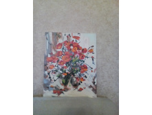 ����� PticH.jpg