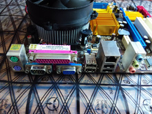 ASUS P5KPL-AM EPU (1)