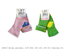 ����� ������� ���20.jpg