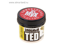 ������� ��� 75� �� ��� �-30�� ��� 00079340 135,00 ���.g