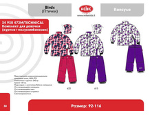 ���. 34 930 3652�.+%