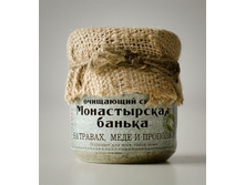 ����� ������������ ������.jpg