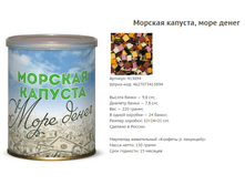 ������� �������, ���� �����.png