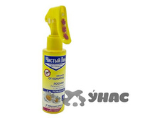 ������ ��� ������-����� �� ������� 100�� � ��������. 02-764�48 ��� 00067915 51,37 ���.