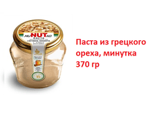 ����� �� �������� �����, ���**���a 370 �� ���� 490 �