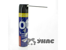 �������� ����� 600�� ����. ��� ������ �12 ��� 00059037 179,41���.jpg